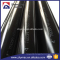 oil and gas steel pipe price